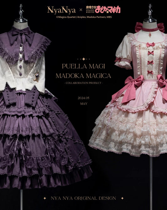 Puella Magi Madoka Magica OP