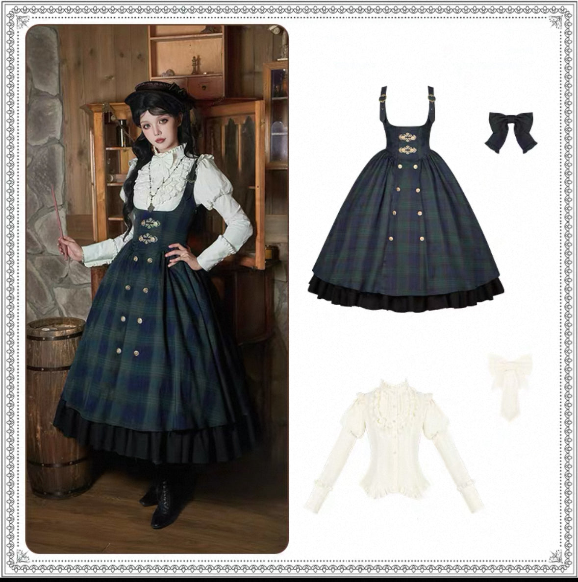 Souvenir of Berlin Fullset