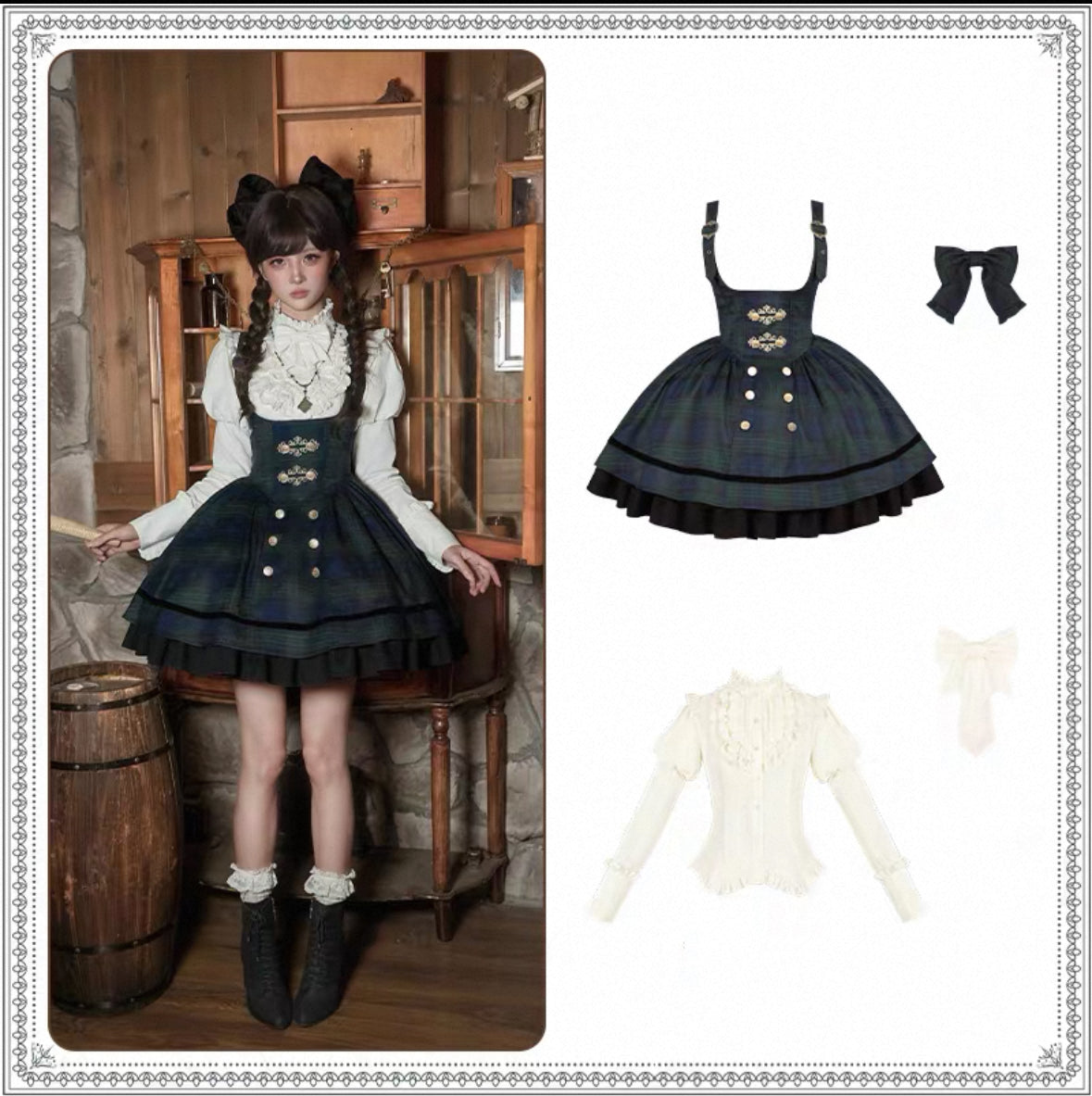 Souvenir of Berlin Fullset