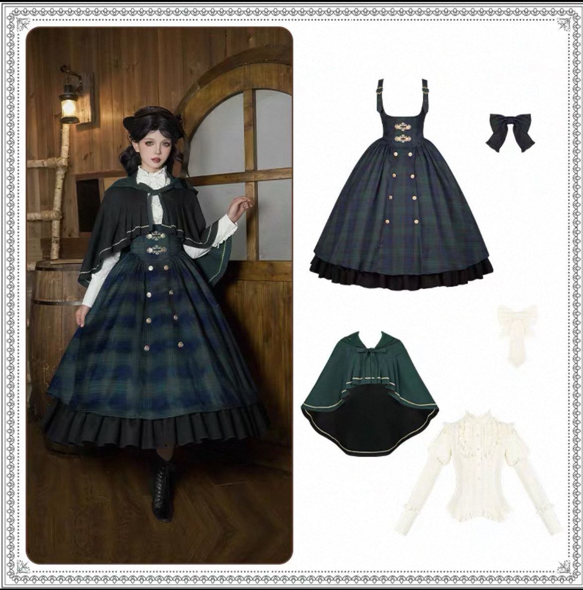 Souvenir of Berlin Fullset